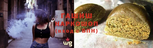а пвп мука Белоозёрский
