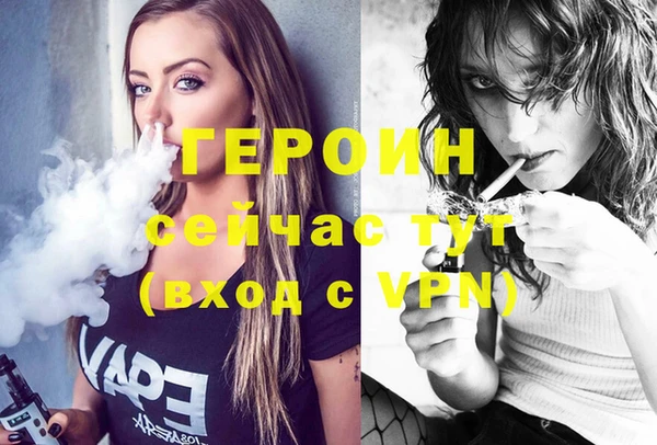 а пвп мука Белоозёрский