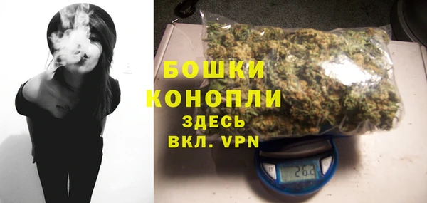 а пвп мука Белоозёрский