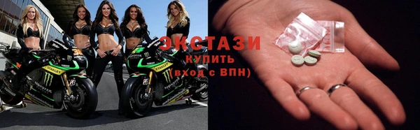 метадон Белокуриха