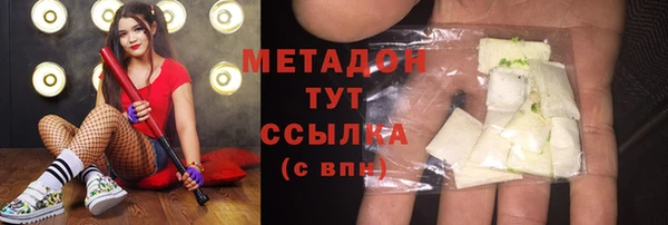 а пвп мука Белоозёрский