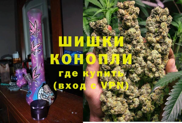 метадон Белокуриха