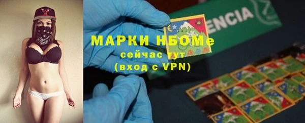 а пвп мука Белоозёрский