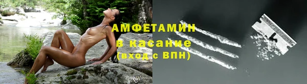 а пвп мука Белоозёрский