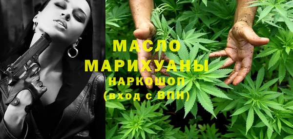 а пвп мука Белоозёрский