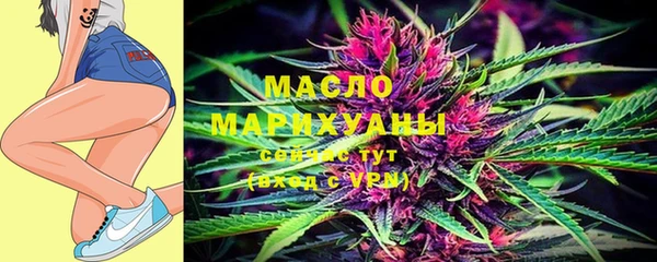 а пвп мука Белоозёрский
