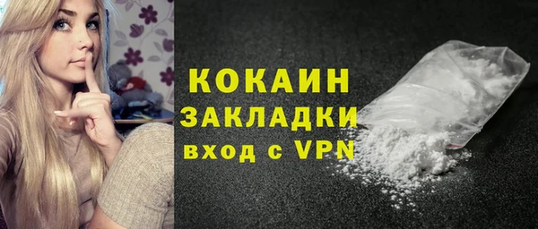 а пвп мука Белоозёрский