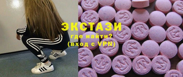 а пвп мука Белоозёрский