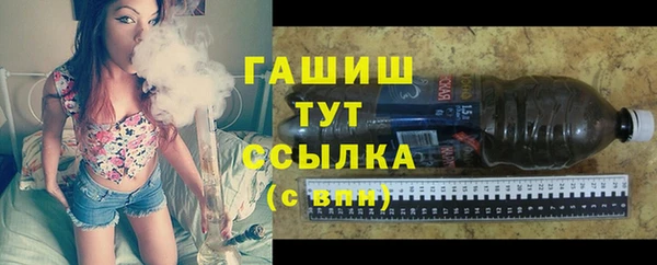 а пвп мука Белоозёрский
