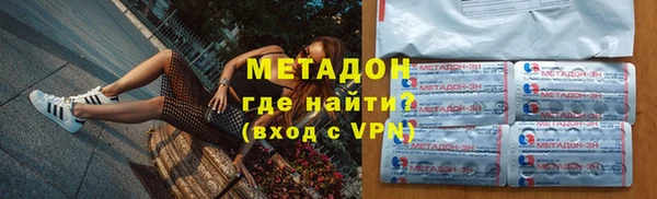 а пвп мука Белоозёрский