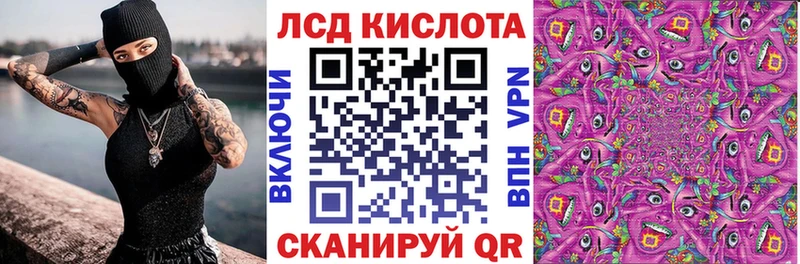 Купить где  Краснокаменск  Марки NBOMe 1,5мг 
