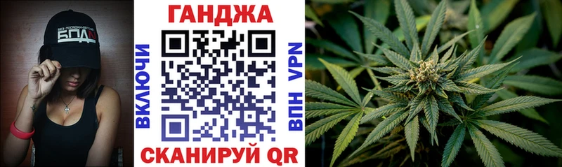 Бошки Шишки ГИДРОПОН  Купить закладки  Краснокаменск 